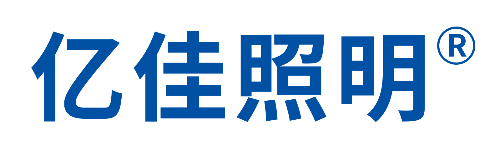 金狮贵宾会集团