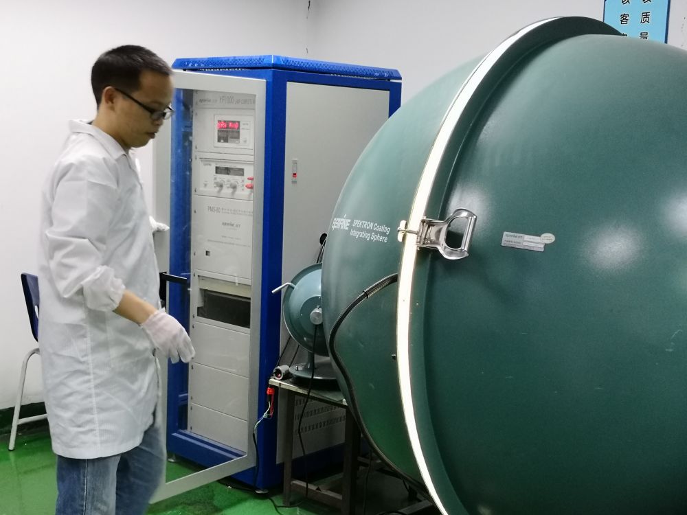 金狮贵宾会光电的ＬＥＤ灯及灯具光电测试系统